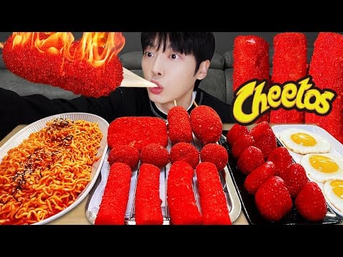 ASMR MUKBANG | 치즈 불닭볶음면 & 치토스 대왕 통 가래떡 튀김 핫도그 딸기 먹방 & 레시피 FIRE NOODLES AND Tteokbokki EATING