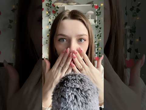 Экспресс макияж #asmr #asmrsounds #relax #асмр #асмрдлясна #асмрзвуки