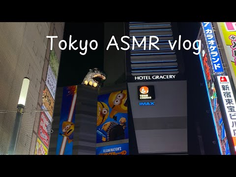 ASMR Tokyo travel vlog 🇯🇵🍛