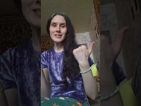 Асмр. Неразборчивый шёпот. Контакт с духами.