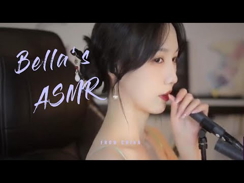 【贝拉小姐姐 ASMR】果冻，口腔音