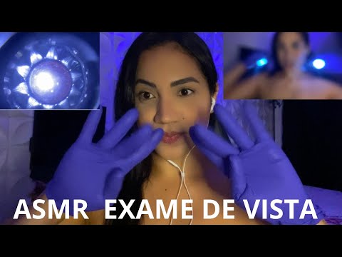 ASMR EXAME DE VISTA/LEINHA ASMR #asmr #relax #asmrsounds