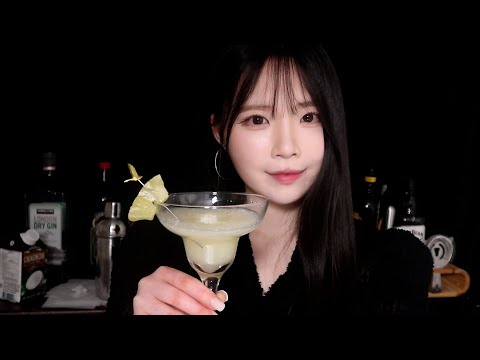 ASMR(Sub✔) 분위기 있는 칵테일바에서 한잔하실래요?🍸 Would you like to have a drink at a nice cocktail bar?