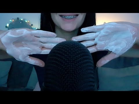 ASMR Lotion Hands Sounds | No Talking 💫