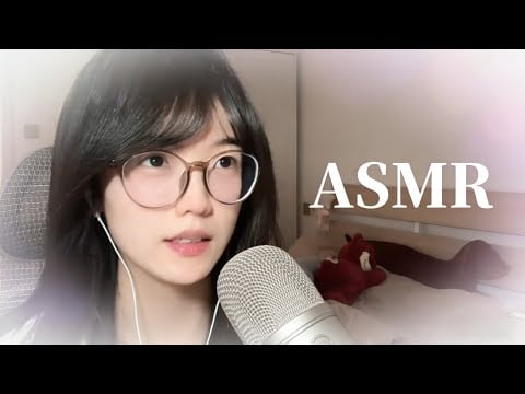 ASMR | EAR MASSAGE & HAIR WASHING