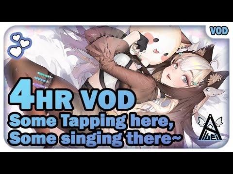 Some Tapping here, Some Singing there~ ♡【ASMR / 3DIO】