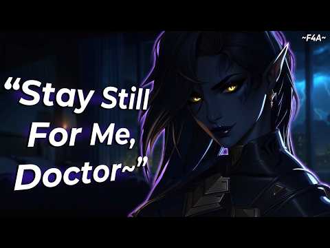 The Escaped SCP Hybrid Sneaks Into Your Bedroom~ 👾| Dark Romance & Tension | ASMR Roleplay | F4A