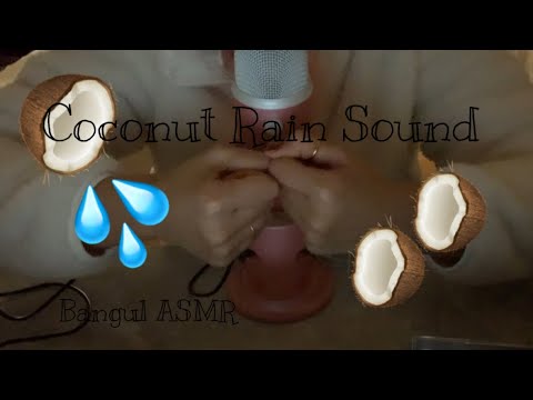 [ASMR] (Talking) Coconut Rain | Mouth Sounds | 코코넛레인 asmr