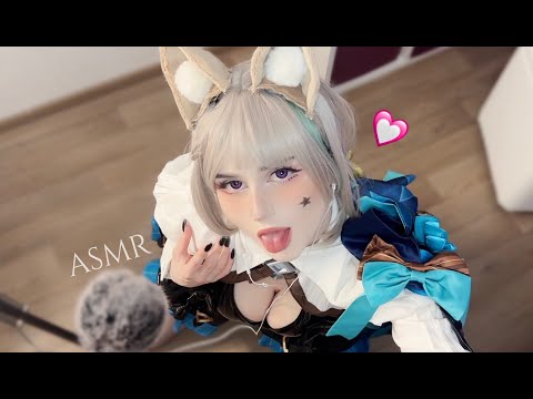 ASMR Sloppy Triggers With Lynette ^.^