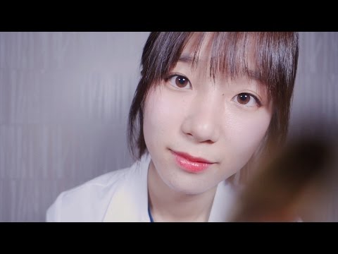 당신의 얼굴을 톡톡톡👏/ASMR Korean 라떼의 팅글 연구소 롤플레이