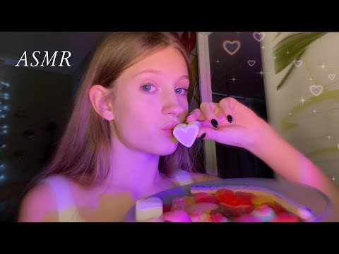 АСМР🍭ИТИНГ МАРМЕЛАДОК|ASMR🍬EATING SWEETS