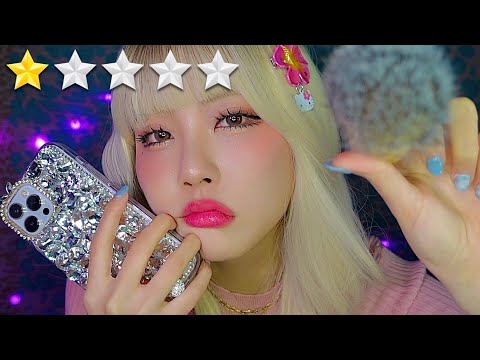 ASMR｜最悪なギャル店員のメイクサロンロールプレイ💄(地声)