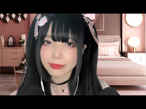 【ASMR】病み系メンヘラ地雷女ロールプレイ　Menhera Girl role play