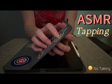 Tingle inducing iPad tapping 😌 (asmr no talking)