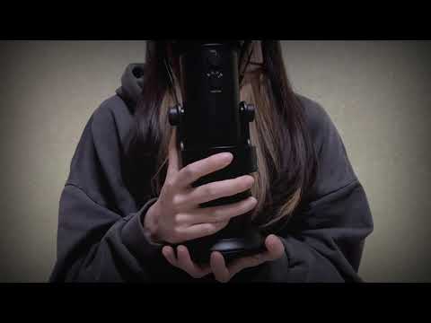ASMR] 짧은 단어반복!