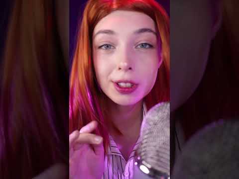 Медицинский осмотр асмр #asmr #асмр  #асмртриггеры  #асмрролеваяигра