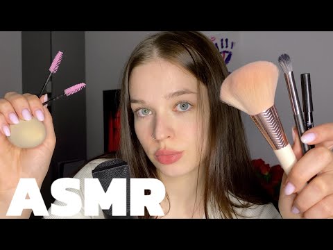 ASMR | накрашу тебя слюнкой | spit painting | part 2