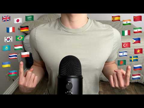 ASMR | Trigger words in 26 different languages