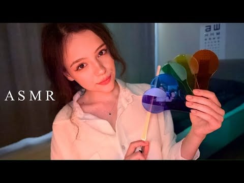 АСМР ПРОВЕРЮ ТВОИ ГЛАЗКИ 👀 *проверка зрения*