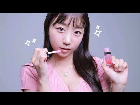 ASMR💋Lipgloss Mouth Sounds💋촉촉하고 탱글쫀득 립글로즈 마우스 사운드 [표은지 ASMR]