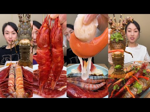 イル大食いASMR | Big Mac Seafood Eat Broadcast ASMR 🦞🦀 Ultimate Seafood Boil Mukbang
