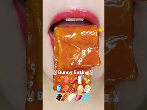 Spicy Tteokbokki  Emoji Mukbang 중국간식 이모지 먹방 (sped up)