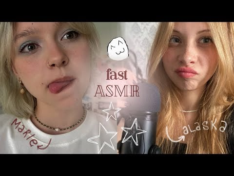 асмр˚𝜗 фастиком уложим тя дрыхнуть с @marieassmr ⋆♡⸝⸝💋