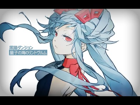 [OSU CATCH] Ryoushi no Umi no Lindwurm (Deluge) 6.04* FC