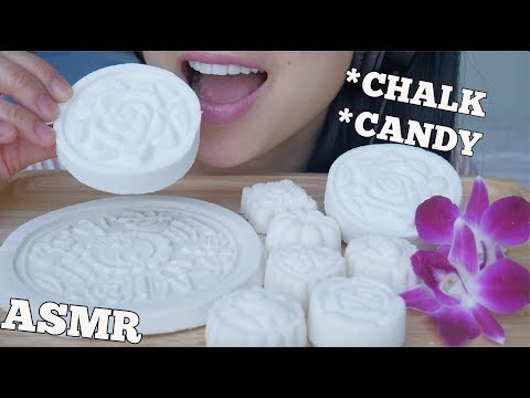 ASMR EDIBLE CHALK CANDY (EATING SOUNDS) NO TALKING | SAS-ASMR