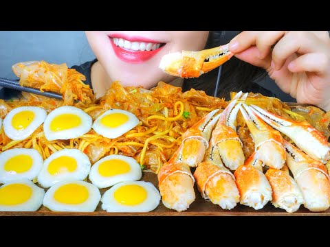 ASMR VIETNAMSES MIXED RICE PAPER X SNOW CRAB CLAWS , EATING SOUNDS |  LINH-ASMR