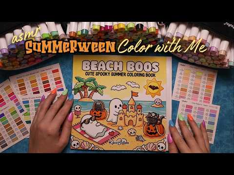 ASMR Summerween Color with Me 🦇 | Spooky Sunday ep. 2 ☀️