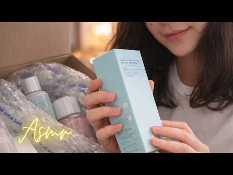 ASMR | Unboxing Skincare Coréenne [Tapping, Crinkling & Détente] 🌙