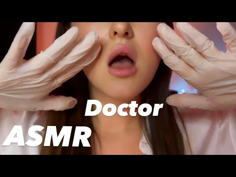 АСМР Нежный доктор невролог Ролевая игра ASMR Neurologist examination Role Play