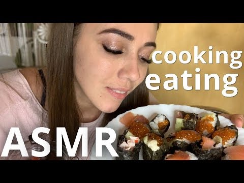 ASMR SUSHI EATING 🍣 Cooking & Eating 🥢 АСМР ИТИНГ 🍣 и Готовка СУШИ 🍱 Роллы  Мукбанг, Mukbang