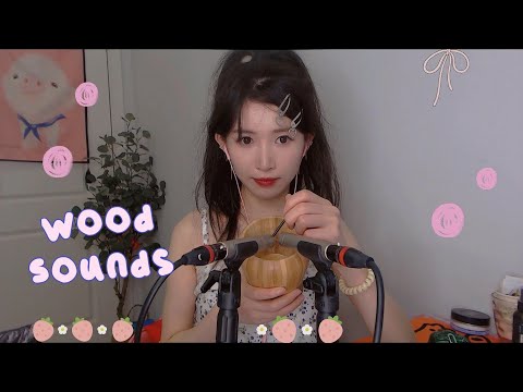 ASMR 木頭觸發音 敲擊 摩擦 滾耳朵,按摩拍打大腦 Wood Triggers,Tapping, Massage