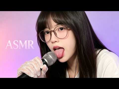 ASMR You Will Fall Asleep in 5 Minutes 😴 (Ultra Close Mouth Sounds)