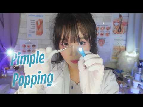 ASMR Dermatology Clinic🔍Soft Pimple Popping💜ㅣAcne Facial TreatmentㅣPimple&Blackhead Extractions🤍