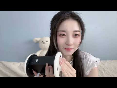 ASMR Ear Licking Licking And Eating Ear Licking Rub your ears芦荟胶搓耳朵舔耳口腔音喘息弹舌lubricants Aloe Vera Gel