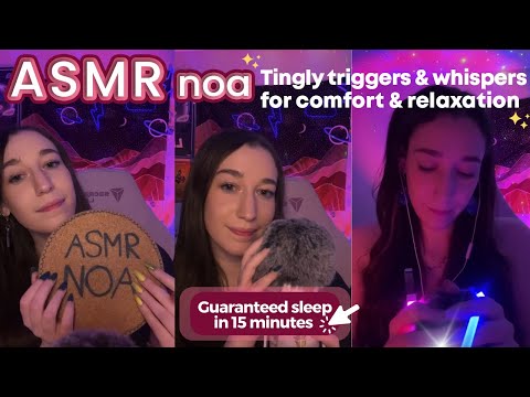 Quiet your mind and fall asleep in 15 minutes | ASMR to help you relax and reset 💕| live #248