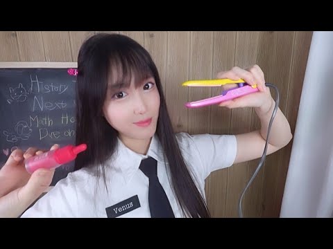 ASMRSub✔ Friend at School Does your Makeup & Hair StylingㅣRole PlayㅣChewing GumㅣPersonal Attention