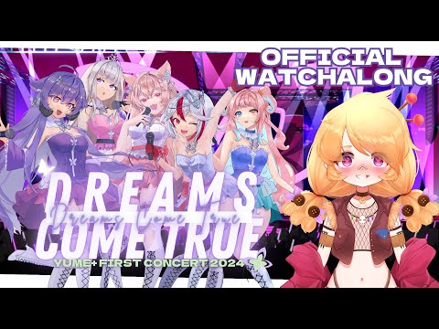 【Yume+ Concert Watchalong!】I love watching pretty girls sing!!!!! 【VAllure】- #ad