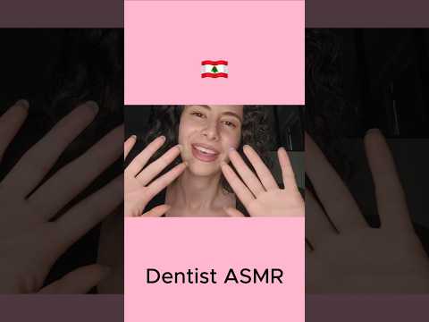ASMR Dentist RP  #asmr #lebanese #relax #arabic #asmrarabic #dentist #roleplay