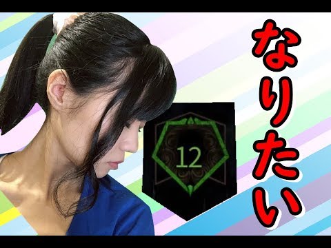 【生配信】Dead by Daylight！雑談しながら緑帯に突入したい【女性配信】