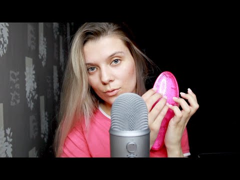 АСМР 💖 Шёпот, Таппинг для сна и мурашек | Russian ASMR