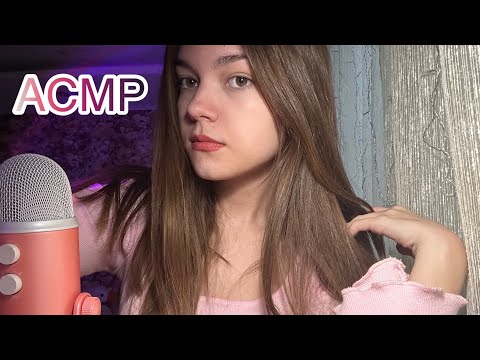 АСМР🩷 мои покупки с вайлберис 🛍️💜