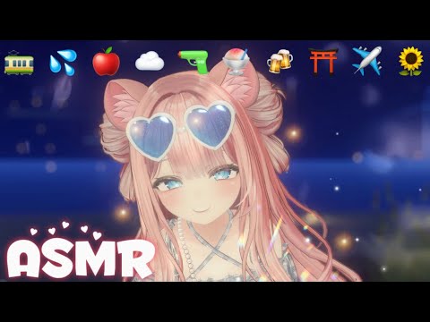 【ASMR】避暑地で過ごす夏デートロールプレイ🍉Summer Date RolePlay！【VRChat】