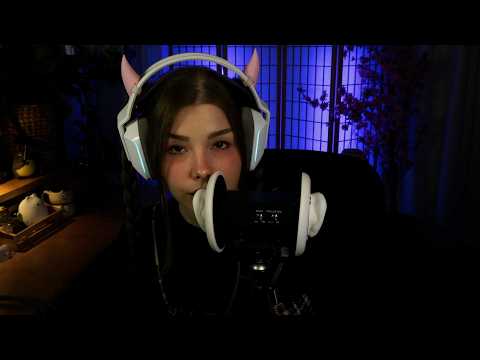 ASMR echo rawr