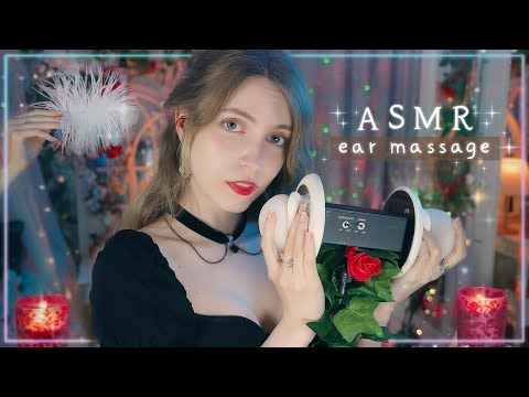 ASMR en tus OREJITAS ❤️(esponjas, ear massage, mouth sounds, crema, brochas, soplidos...)✨