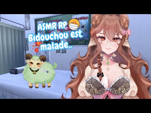 ASMR RP RDV CLINIQUE VETERINAIRE