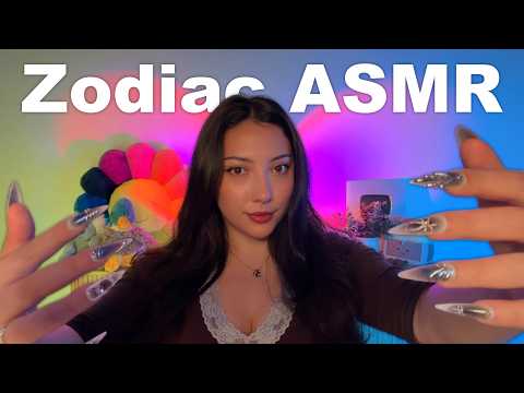 12 zodiac signs, 12 styles of ASMR